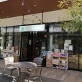 実際訪問したユーザーが直接撮影して投稿した山手中央食料品店ecoeat + ブランチ松井山手店の写真