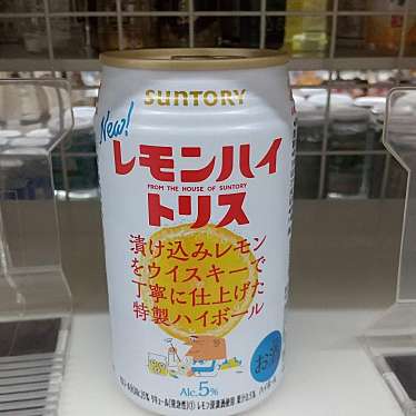 実際訪問したユーザーが直接撮影して投稿した吉塚コンビニエンスストアローソン 吉塚三丁目の写真