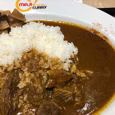 実際訪問したユーザーが直接撮影して投稿した本町カレーMAJI CURRY / マジカレーマルイファミリー志木店の写真