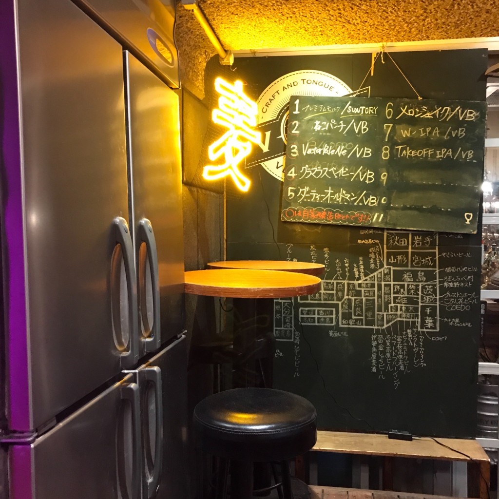 実際訪問したユーザーが直接撮影して投稿した新宿クラフトビールベクタービア 新宿御苑店の写真