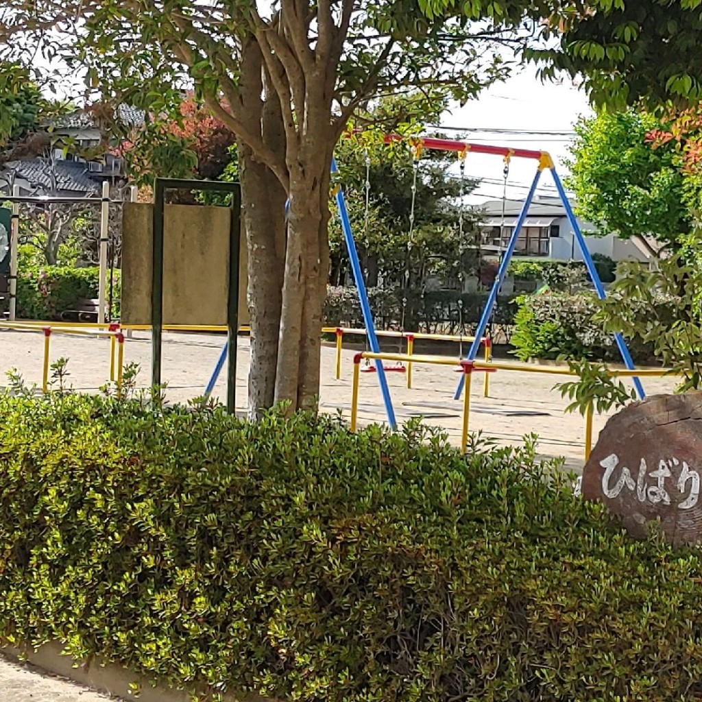 実際訪問したユーザーが直接撮影して投稿した三郷公園ひばり公園の写真