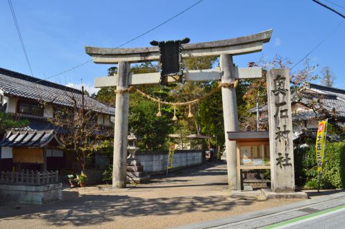 実際訪問したユーザーが直接撮影して投稿した安土町東老蘇神社奥石神社の写真