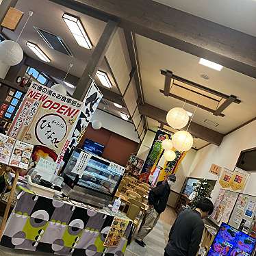 ちっちちちちさんが投稿した広田和食 / 日本料理のお店和み処ひな/ナゴミトコロヒナの写真