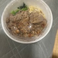 実際訪問したユーザーが直接撮影して投稿した川西通肉料理焼きたてのかるび 名古屋土古店の写真