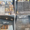 実際訪問したユーザーが直接撮影して投稿した北山町西クレープTripot cafe BAKE stand Hoteiの写真