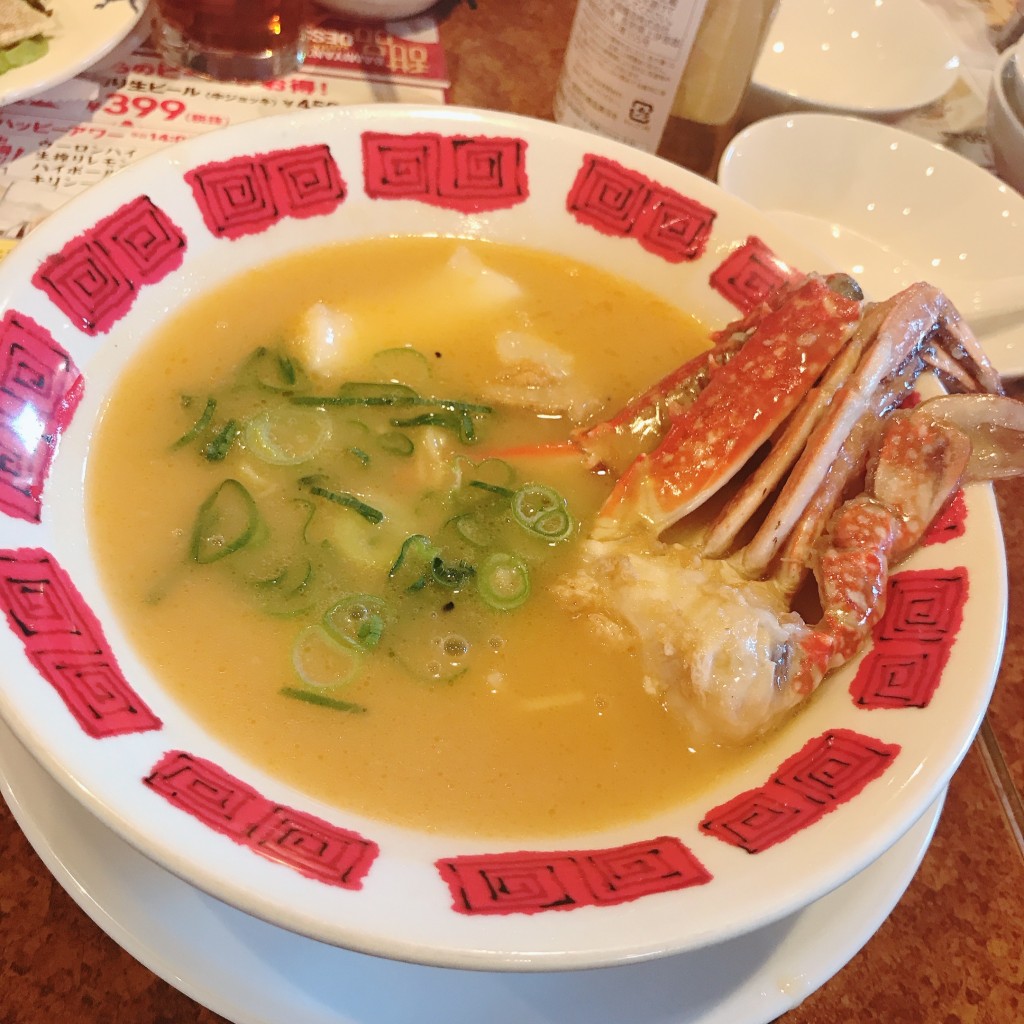 ユーザーが投稿した渡り蟹ラーメンの写真 - 実際訪問したユーザーが直接撮影して投稿した本町中華料理バーミヤン 大田原店の写真