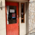 実際訪問したユーザーが直接撮影して投稿した中央カフェcafe su-suの写真