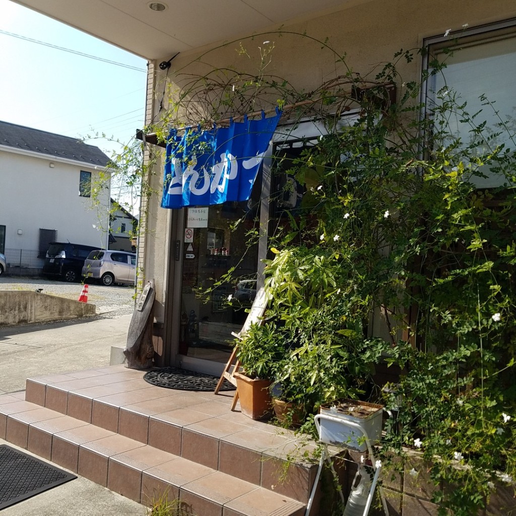 実際訪問したユーザーが直接撮影して投稿したはつが野定食屋はまーかつの写真