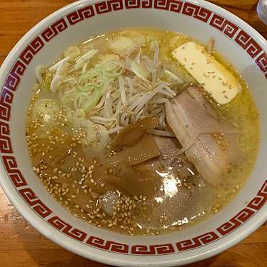 実際訪問したユーザーが直接撮影して投稿した藤田ラーメン / つけ麺麺道楽 藤田店の写真