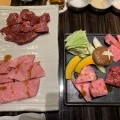 実際訪問したユーザーが直接撮影して投稿した御幸通焼肉蔵元 徳山店の写真