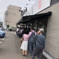 実際訪問したユーザーが直接撮影して投稿した大広戸ラーメン / つけ麺田中そば店  三郷店の写真