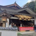 実際訪問したユーザーが直接撮影して投稿した山田神社出雲大社広島分祠の写真