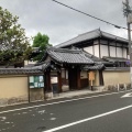 実際訪問したユーザーが直接撮影して投稿した紫野雲林院町寺雲林院の写真