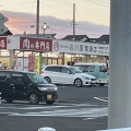 実際訪問したユーザーが直接撮影して投稿した大鳥町精肉店肉の石川屋 常滑店の写真