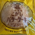 実際訪問したユーザーが直接撮影して投稿したいぶき野和菓子MUKASHIN plusの写真