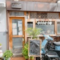 実際訪問したユーザーが直接撮影して投稿した空清町喫茶店こちかぜの写真