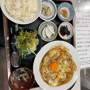 竹清食堂のundefinedに実際訪問訪問したユーザーunknownさんが新しく投稿した新着口コミの写真