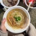 実際訪問したユーザーが直接撮影して投稿した西橋本ラーメン / つけ麺吉凛の写真