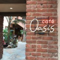 実際訪問したユーザーが直接撮影して投稿した小西町カフェcafe Oasisの写真