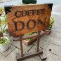 実際訪問したユーザーが直接撮影して投稿した本町喫茶店Coffee Donの写真
