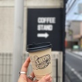 実際訪問したユーザーが直接撮影して投稿した豪徳寺コーヒー専門店IRON COFFEEの写真