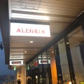 実際訪問したユーザーが直接撮影して投稿しためぐみ町ブラジル料理シュラスコレストラン ALEGRIA 海老名店の写真
