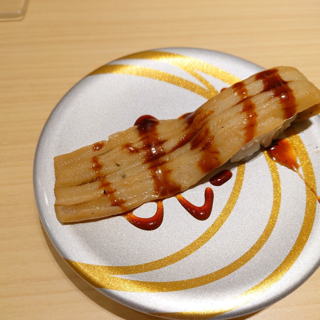ユーザーが投稿した330円皿の写真 - 実際訪問したユーザーが直接撮影して投稿した中村町回転寿司大起水産回転寿司 堺店の写真