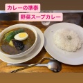 実際訪問したユーザーが直接撮影して投稿した屯田七条カレーカレーの準泰の写真