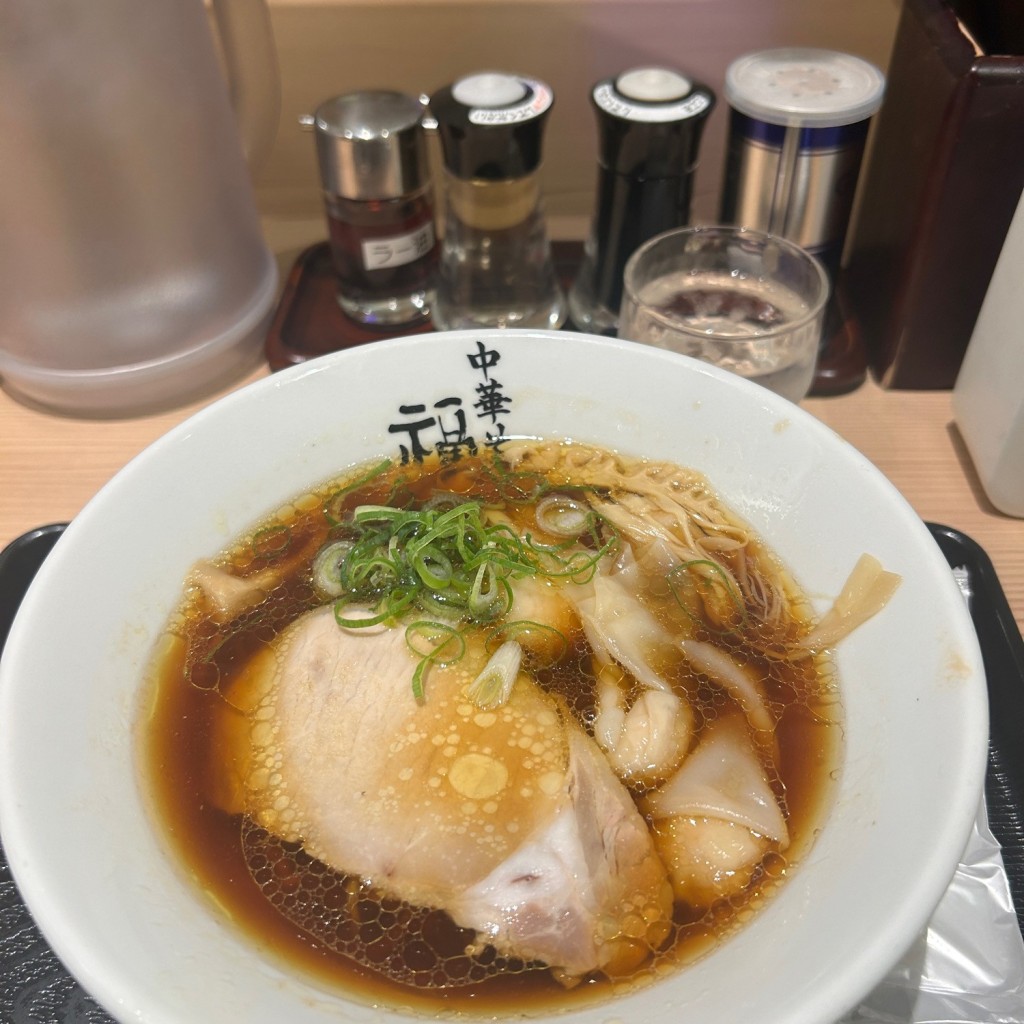 ユーザーが投稿した雲呑麺の写真 - 実際訪問したユーザーが直接撮影して投稿した丸の内ラーメン / つけ麺中華そば 福味 東京駅 KITTE店の写真