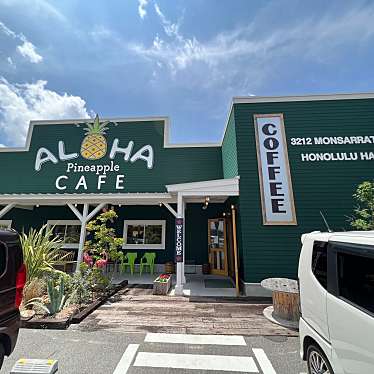 ALOHA CAFE Pineapple 生駒店のundefinedに実際訪問訪問したユーザーunknownさんが新しく投稿した新着口コミの写真