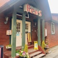 実際訪問したユーザーが直接撮影して投稿した河内洋食珈琲倶楽部 Bear’sの写真