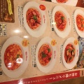 実際訪問したユーザーが直接撮影して投稿した北琴芝パスタジョリーパスタ 宇部店の写真