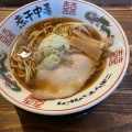 ランチセット - 実際訪問したユーザーが直接撮影して投稿した元寺町ラーメン / つけ麺煮干結社 弘前店の写真のメニュー情報