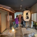 実際訪問したユーザーが直接撮影して投稿した新宿水炊きげんかい食堂の写真