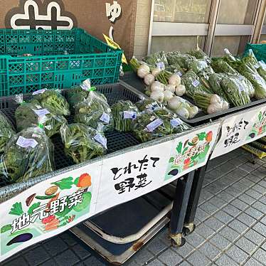 こういっさん-今までみんなありがとう-さんが投稿した嬉野薬王寺町サービスエリア / パーキングエリアのお店伊勢自動車道 嬉野PA (下り)/イセジドウシャドウ ウレシノパーキングエリア クダリの写真