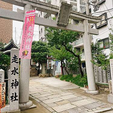 実際訪問したユーザーが直接撮影して投稿した元町通神社はしうど(走水)神社の写真