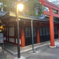 実際訪問したユーザーが直接撮影して投稿した永田町神社山王稲荷神社の写真