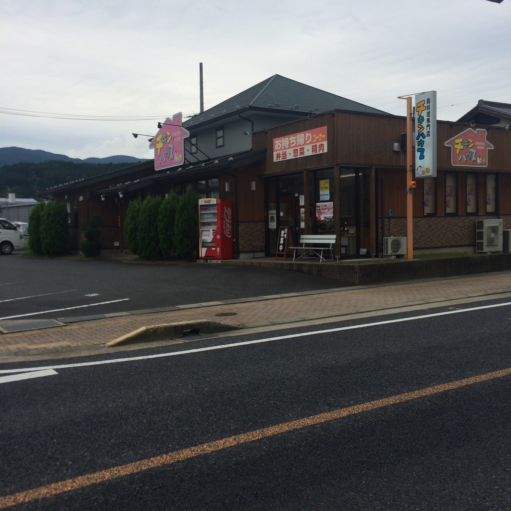 実際訪問したユーザーが直接撮影して投稿した長島町中野焼鳥チキンハウス 恵那店の写真