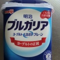 実際訪問したユーザーが直接撮影して投稿した入船町その他飲食店天満屋ハピータウン 食品館 福山ポートプラザ店の写真