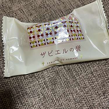 実際訪問したユーザーが直接撮影して投稿した大津和菓子お菓子の香梅 大津店の写真