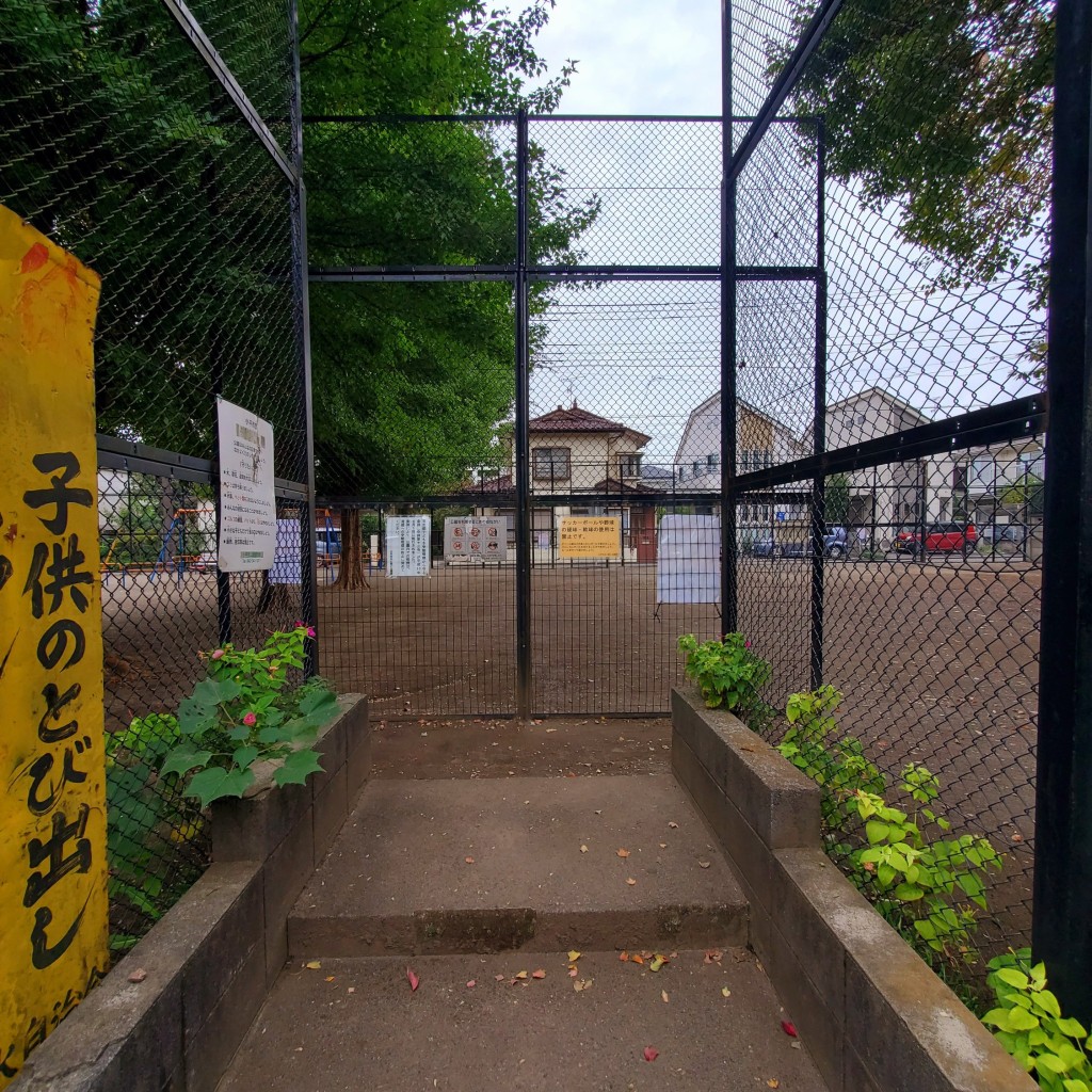 実際訪問したユーザーが直接撮影して投稿した上水南町公園桜上水公園の写真