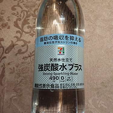 実際訪問したユーザーが直接撮影して投稿した山下町コンビニエンスストアセブンイレブン横浜中華街東門店の写真