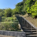 実際訪問したユーザーが直接撮影して投稿した宇堅公園野鳥の森自然公園の写真