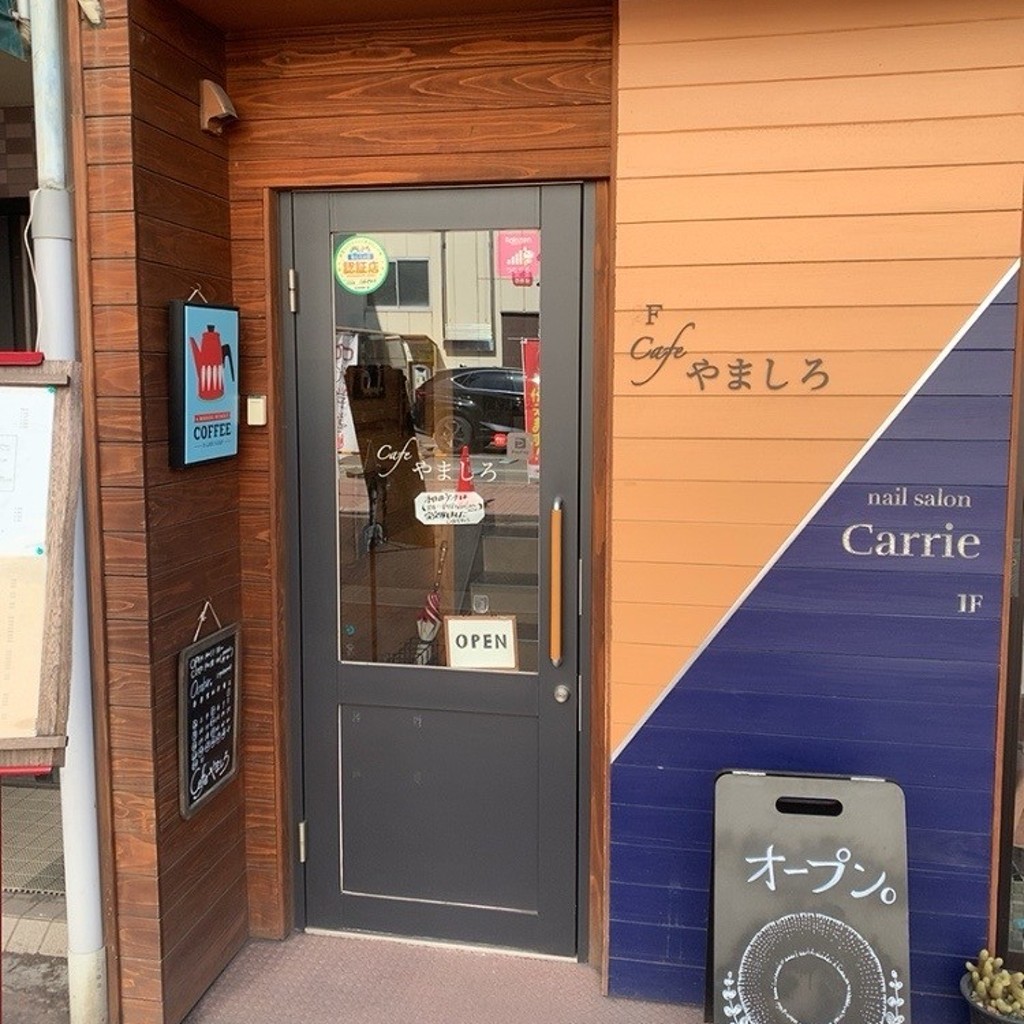 実際訪問したユーザーが直接撮影して投稿した千日町カフェコールアットカフェの写真