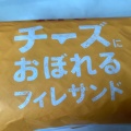 実際訪問したユーザーが直接撮影して投稿した文教町フライドチキンケンタッキー フライドチキン 文教町店の写真