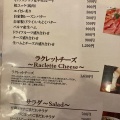 実際訪問したユーザーが直接撮影して投稿した本町ダイニングバーMAIN DINING mintの写真