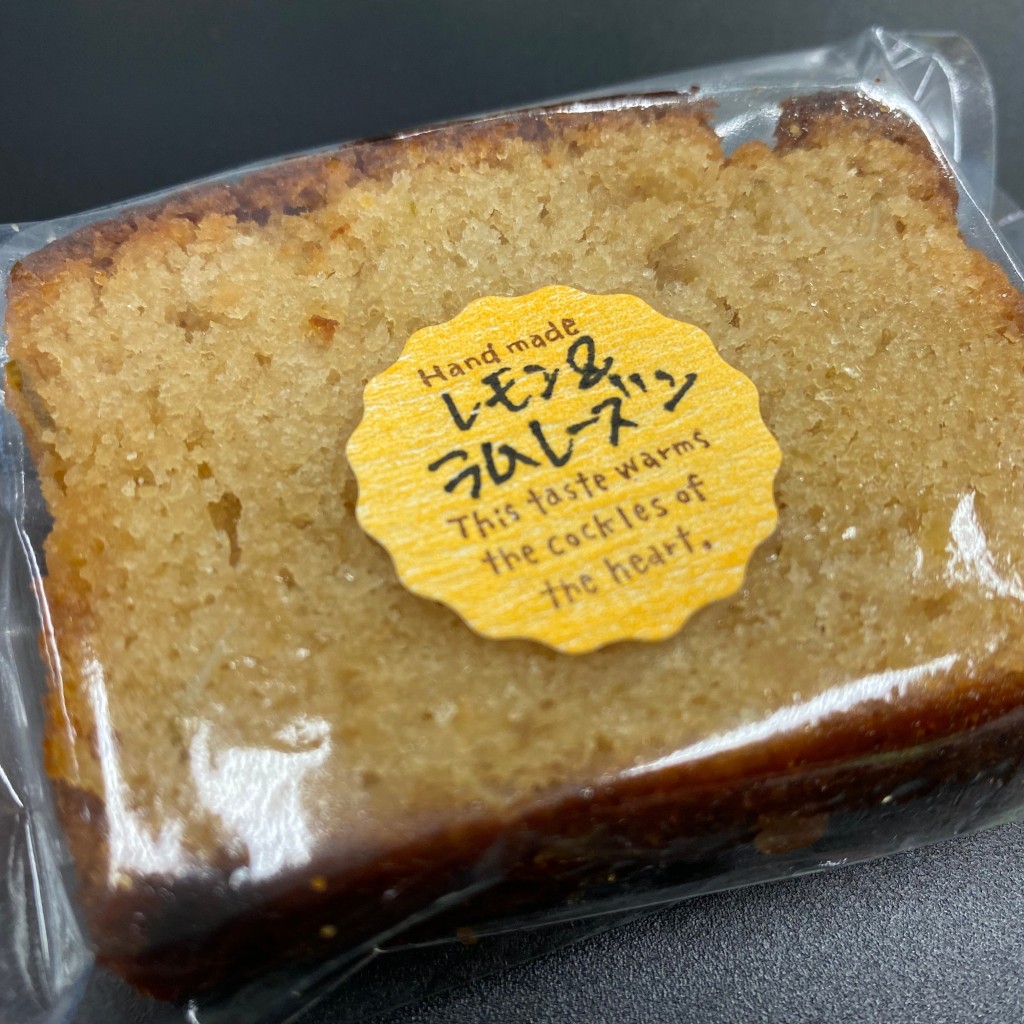 実際訪問したユーザーが直接撮影して投稿した野上町ケーキひかり洋菓子店の写真