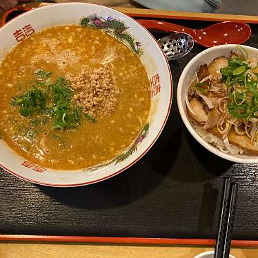 実際訪問したユーザーが直接撮影して投稿した穴吹町穴吹ラーメン / つけ麺中華麺飯店 渦竜の写真