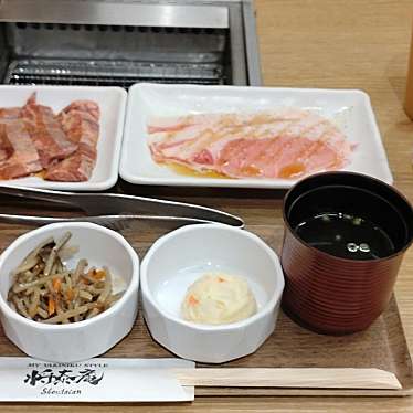 MY YAKINIKU STYLE 将泰庵商店のundefinedに実際訪問訪問したユーザーunknownさんが新しく投稿した新着口コミの写真