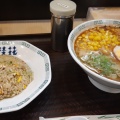 実際訪問したユーザーが直接撮影して投稿した春日ラーメン専門店桂花ラーメン 熊本駅新幹線口店の写真